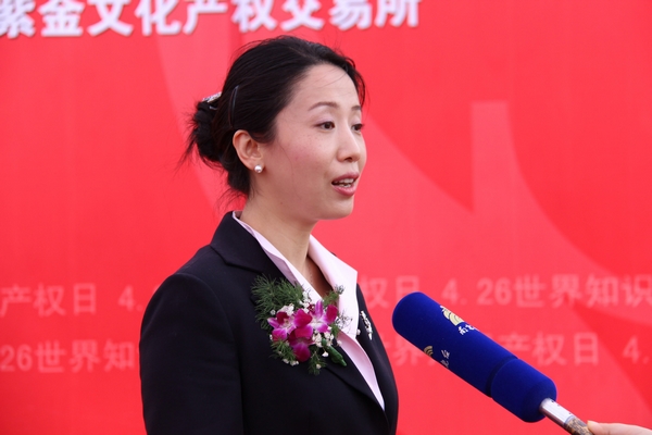 图4  国产成人视频
党委书记张捷接受南京市电视台采访